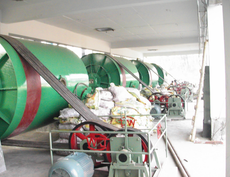 Ball mill