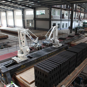 conveyor